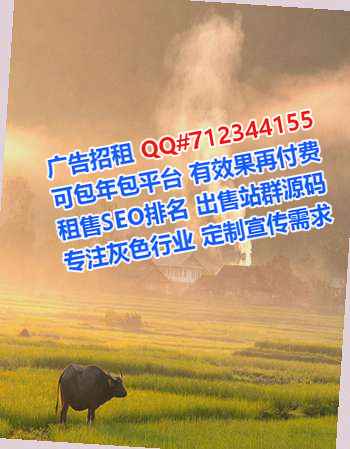 会昌生子农业公司